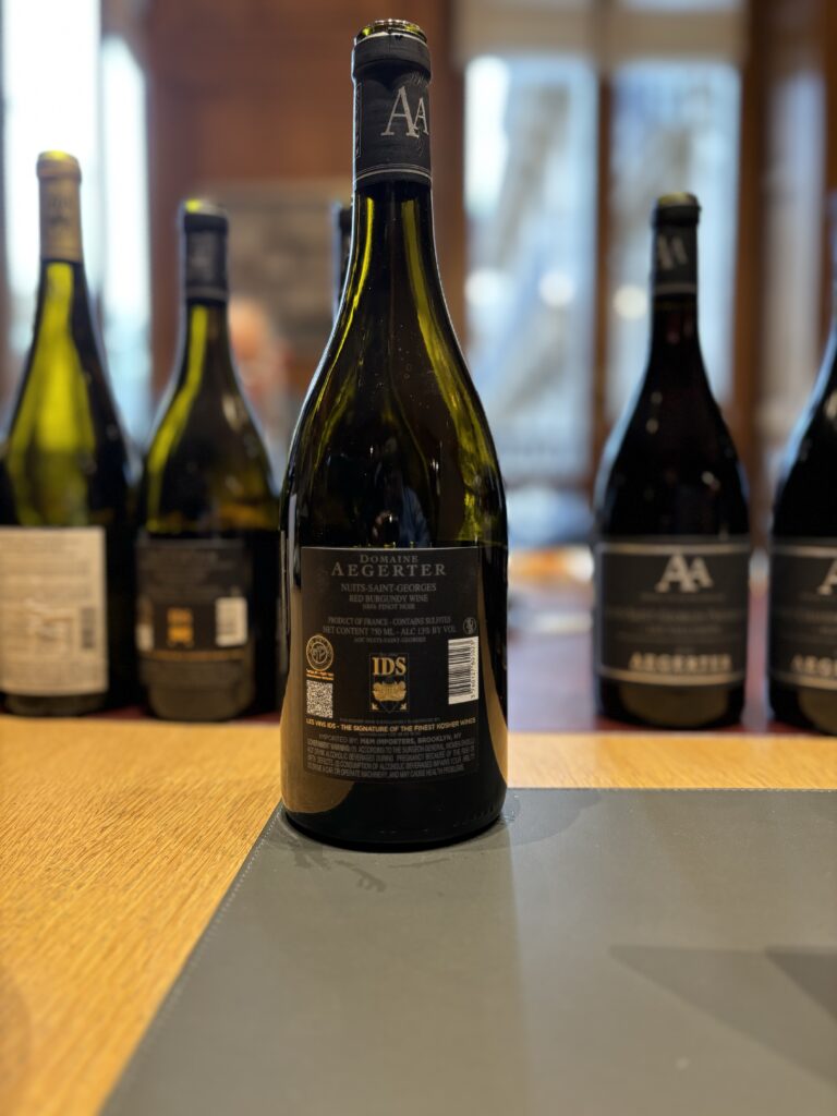 2021 Domaine Aegerter, Nuits-Saint-Georges (back label);