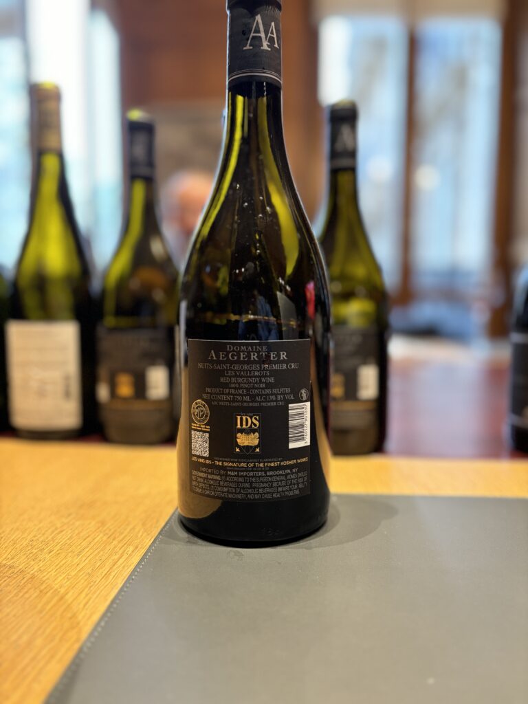 2021 Domaine Aegerter, Nuits-Saint-Georges Premier Cru, Les Vallerots (back label);