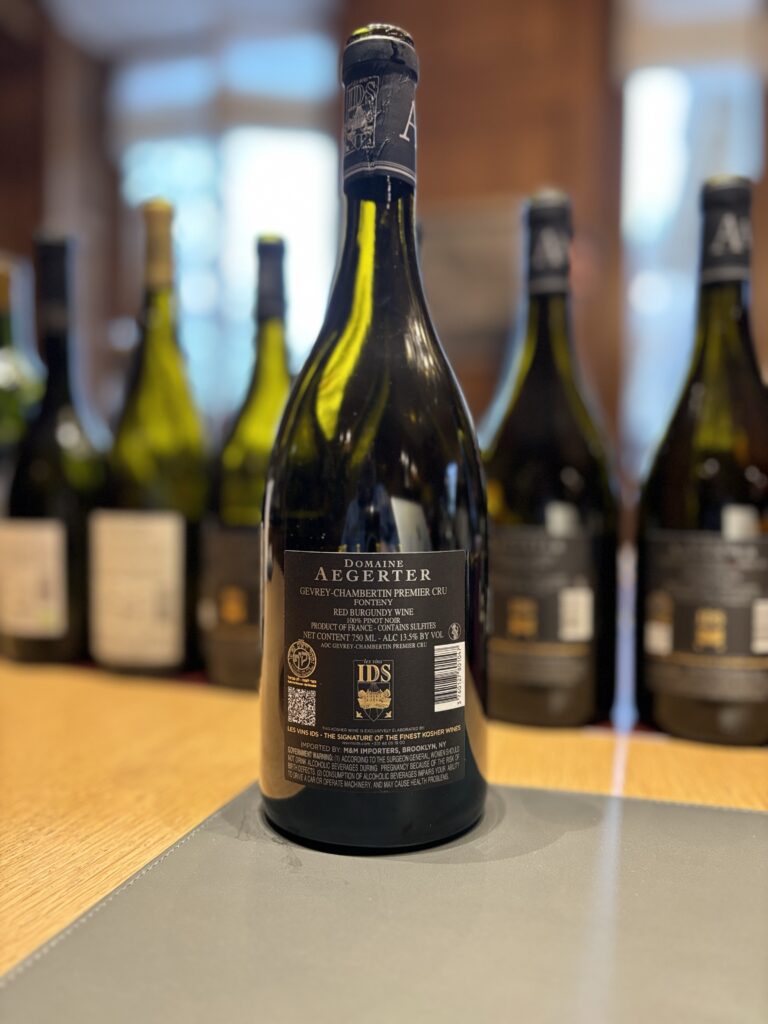 2021 Domaine Aegerter, Gevrey-Chambertin Premier Cru, Fonteny (back label);