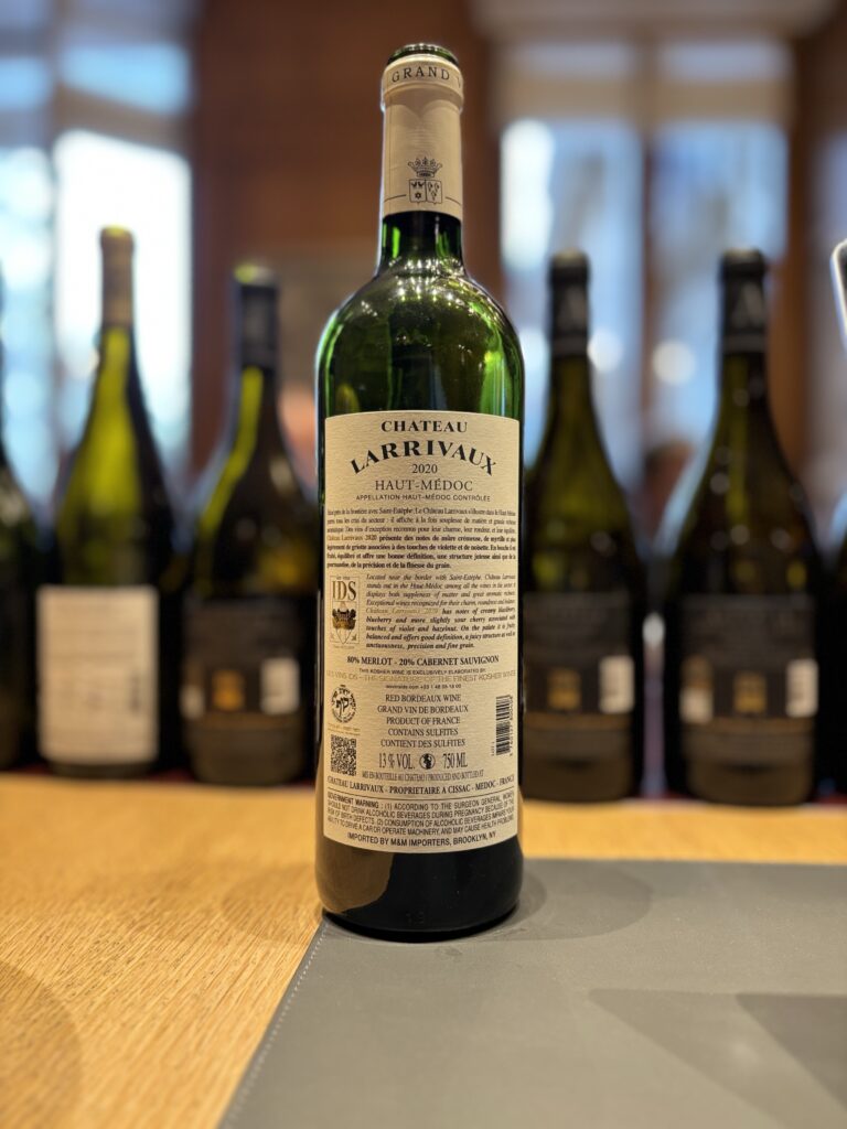 2020 Chateau Larrivaux, Haut-Medoc (back label);