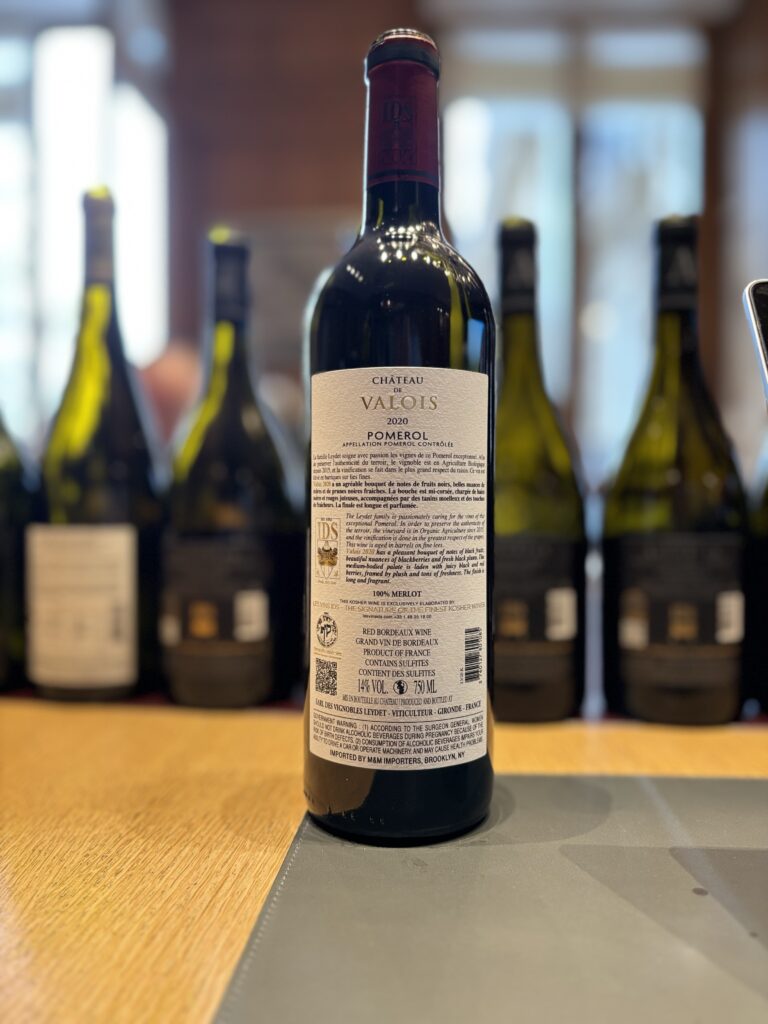 2020 Chateau de Valois, Pomerol (back label);