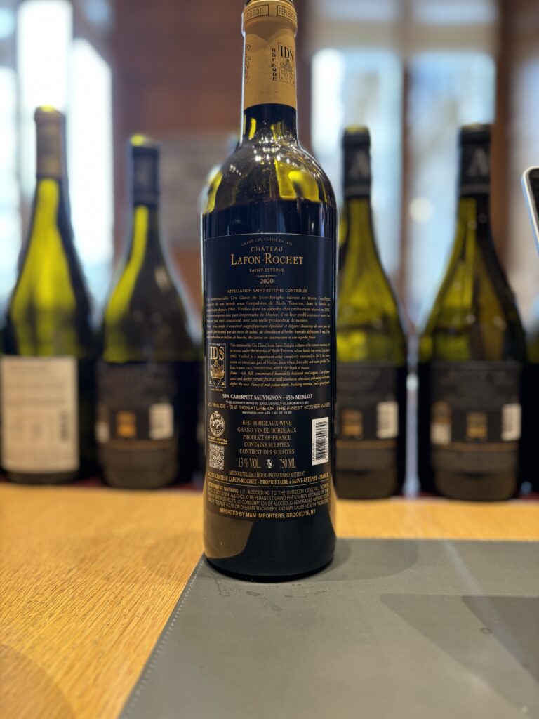 2020 Chateau Lafon Rochet, Grand Cru Classe en 1855, Saint Estephe (back label);