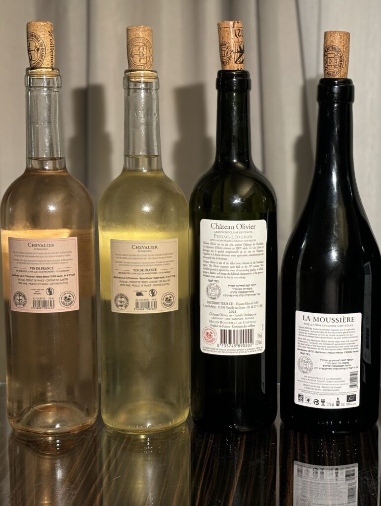 2022 Chevalier De Marmorieres, Rose, Vin de France(back label); 2022 Chevalier De Marmorieres, Blanc, Vin de France (back label); 2021 Chateau Olivier Blanc, Grand Cru Classe, Pessac-Leognan (back label); 2022 Chevalier De Marmorieres, Rose, Vin de France; 2022 Chevalier De Marmorieres, Blanc, Vin de France; 2021 Chateau Olivier Blanc, Grand Cru Classe, Pessac-Leognan (back label); 2022 Alphonse Mellot, Sancerre, La Moussiere (back label);
