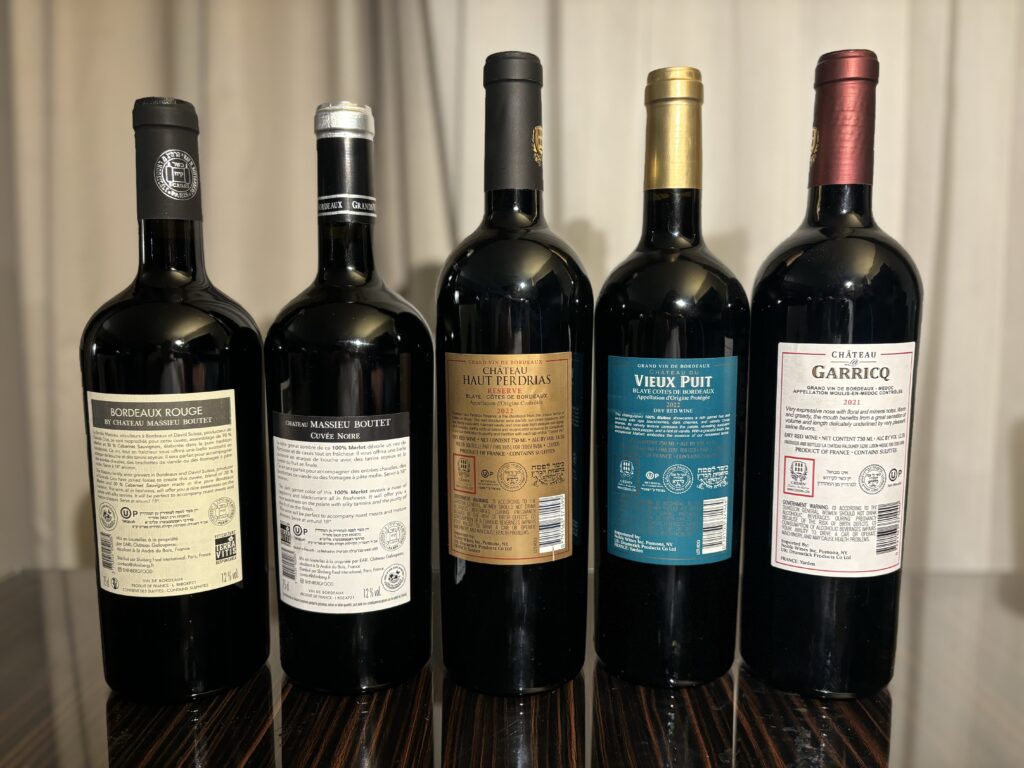 2021 Chateau Massieu Boutet, Bordeaux (back label); 2021 Chateau Massieu Boutet, Cuvee Noir, Bordeaux (back label); 2022 Chateau Haut Perdrias, Reserve, Blaye Cotes de Bordeaux (back label); 2022 Chateau du Vieux Put, Malbec, Blaye Cotes de Bordeaux (back label); 2021 Chateau la Garricq, Moulis-En-Medoc (back label);