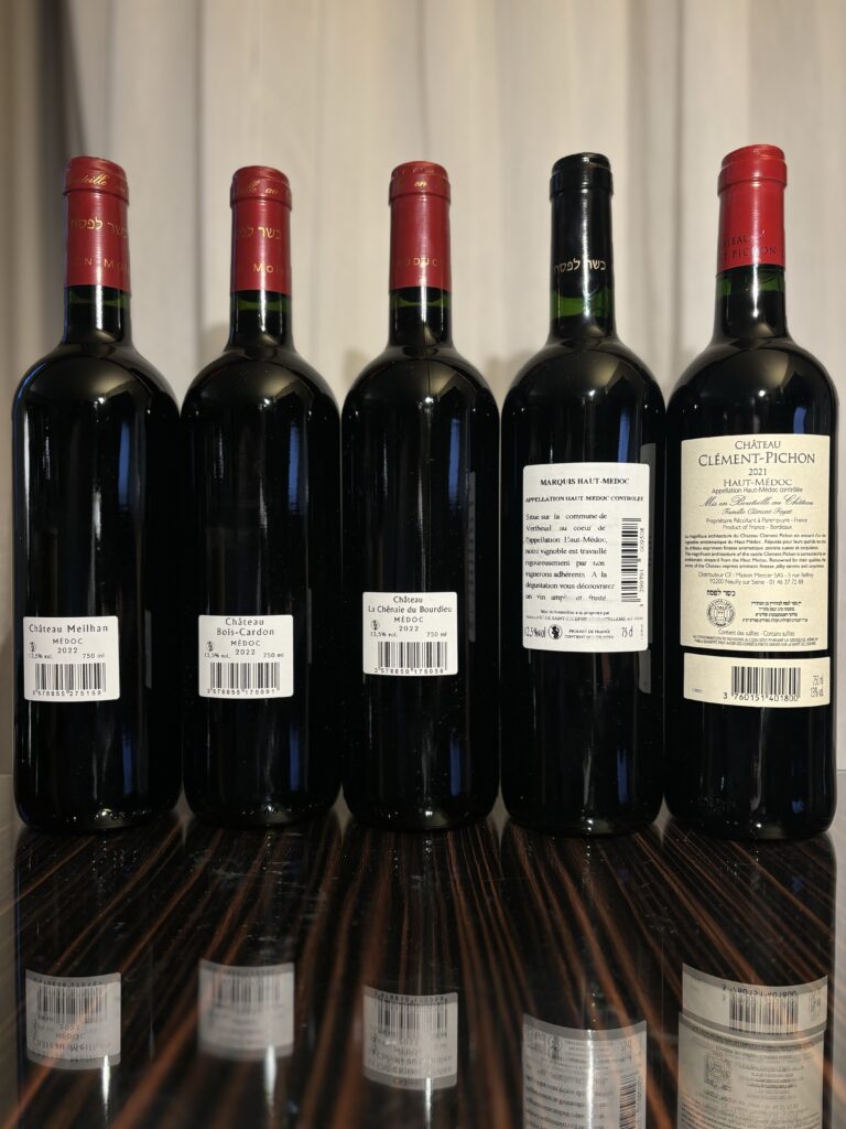 2022 Chateau Meilhan, Medoc (back label); 2022 Chateau Bois-Cardon, Medoc (back label); 2022 La Chenaie du Bourdieu, Medoc (back label); 2020 Marquis Haut-Medoc, Haut-Medoc (back label); 2021 Chateau Clement-Pichon, Haut-Medoc (back label);