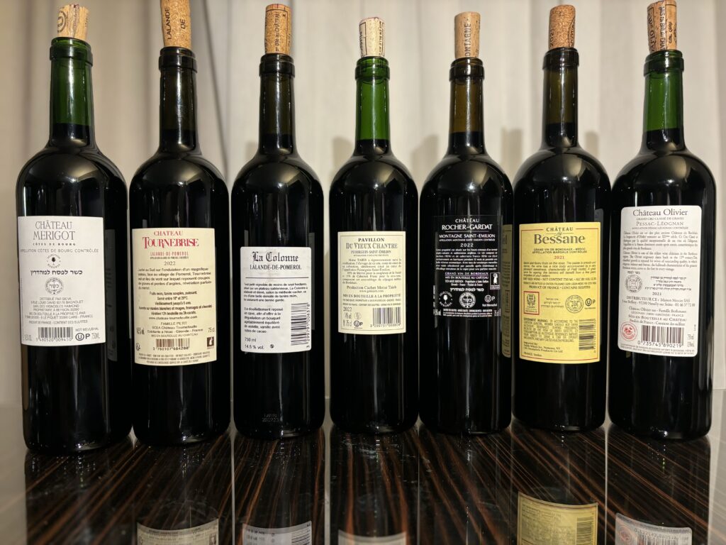 2022 Chateau Merigot, Cotes de Bourg (back label); 2022 Chateau Tournebrise, Lalande de Pomerol (back label); 2022 La Colonne, Lalande de Pomerol (back label); 2022 Pavillon du Vieux Chantre, Puisseguin Saint-Emilion (back label); 2022 Chateau Rocher Gardat, Montagne Saint-Emilion (back label); 2021 Chateau La Bessane, Margaux (back label); 2021 Château Olivier Grand Cru Classe, Pessac-Léognan (back label);