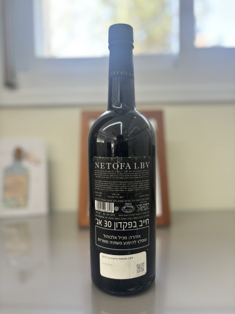 2012 Netofa, LBV (back label);