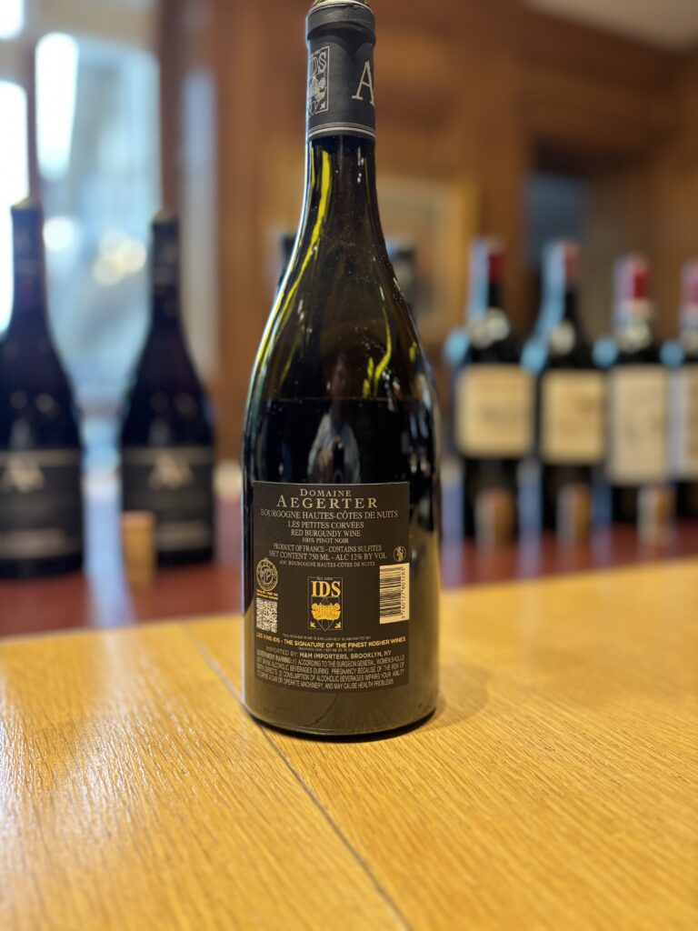 2022 Domaine Aegerter, Bourgogne Hautes-Côtes de Nuits, Les Petites Corvées (back label);