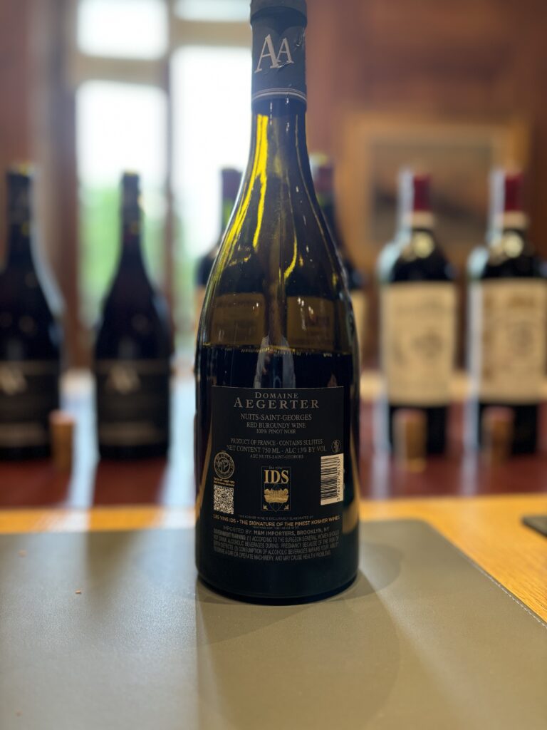 2022 Domaine Aegerter, Nuits-Saint-Georges (back label);