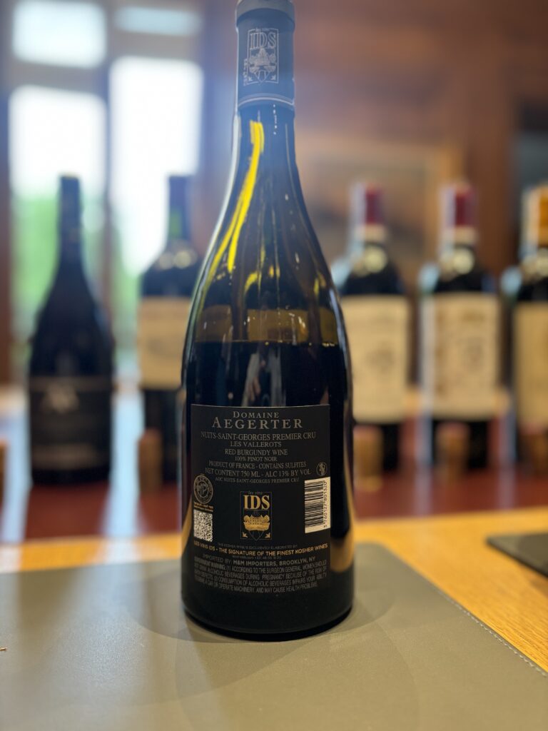 2022 Domaine Aegerter, Nuits-Saint-Georges Premier Cru, Les Vallerots (back label);