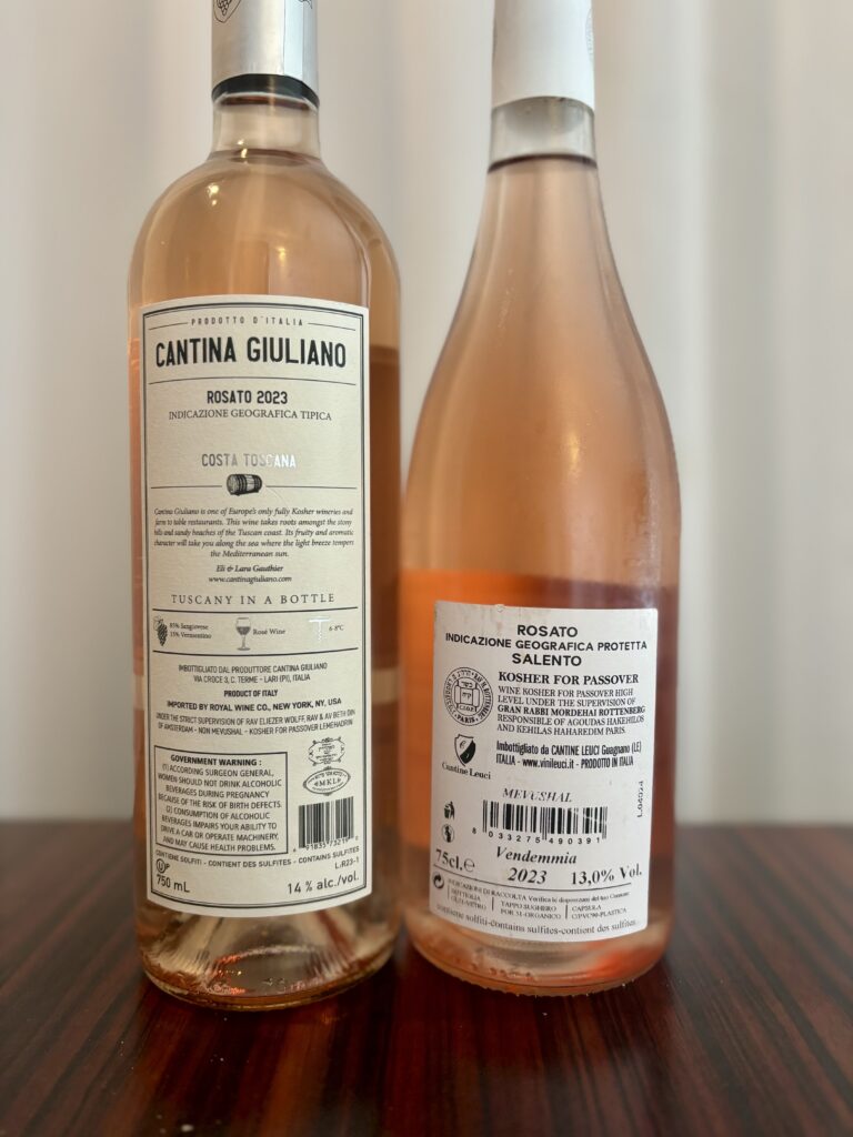 2023 Cantina Giuliano, Rosato, Tuscany; 2023 Cantine Leuci, Cisaria, Rosato, Salento; (back labels)