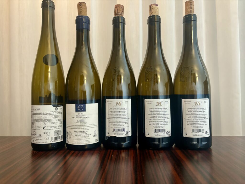 2019 Cave de Ribeauville, Pinot Noir, Vendanges Manuelles; 2022 Charles Pere & Fille, Bourgogne, Hautes Cotes De Beaune, Le Closeau, Vieilles Vignes; 2022 JP Marchand, Bourgogne, Hautes-Cotes de Beaune; 2022 JP Marchand, Pommard, Le Dome; 2022 JP Marchand, Aloxe Corton, Sous Chaillot; (back labels)