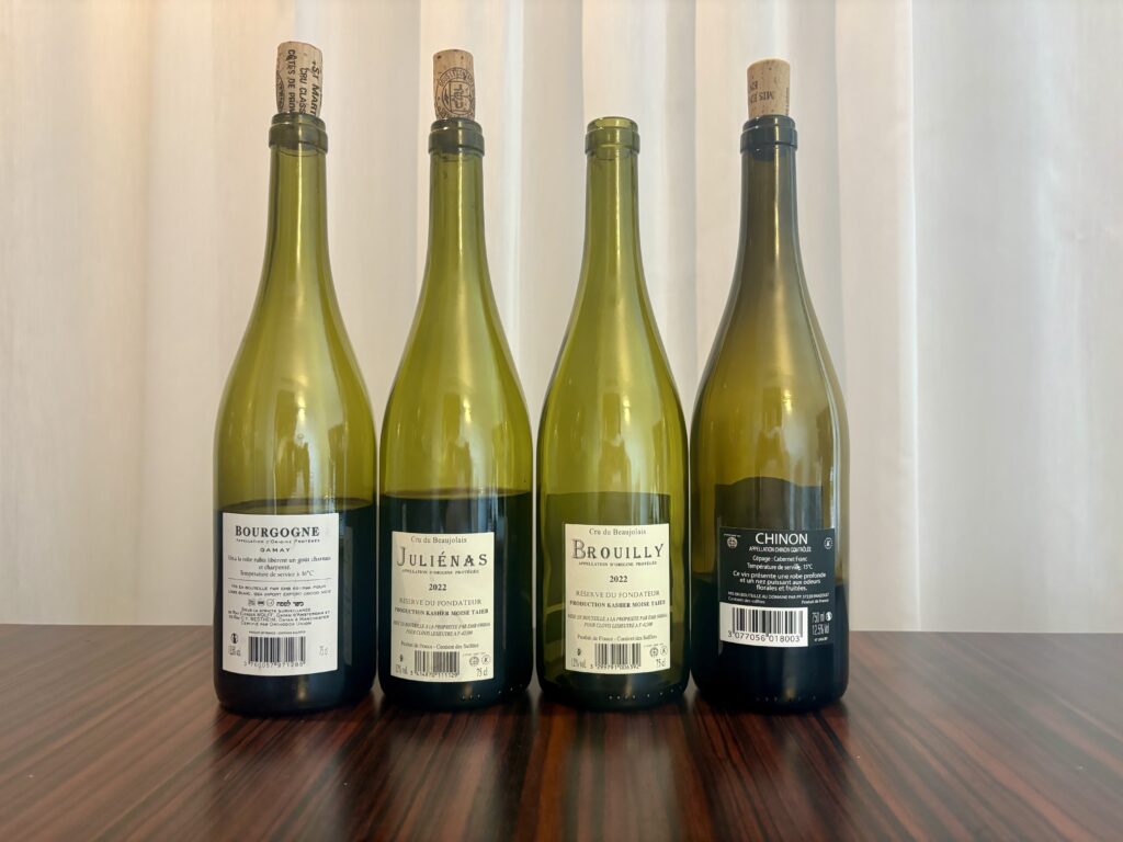 2018 Louis Blanc, Morcantel, Bourgogne; 2022 Moise Taieb, Julienas, Reserve du Fondateur, Beaujolais; 2022 Moise Taieb, Cote de Brouilly, Reserve du Fondateur, Beaujolais; 2022 Moise Taieb, La Petite Metairie, Chinon, Vieilles Vignes; (back labels)