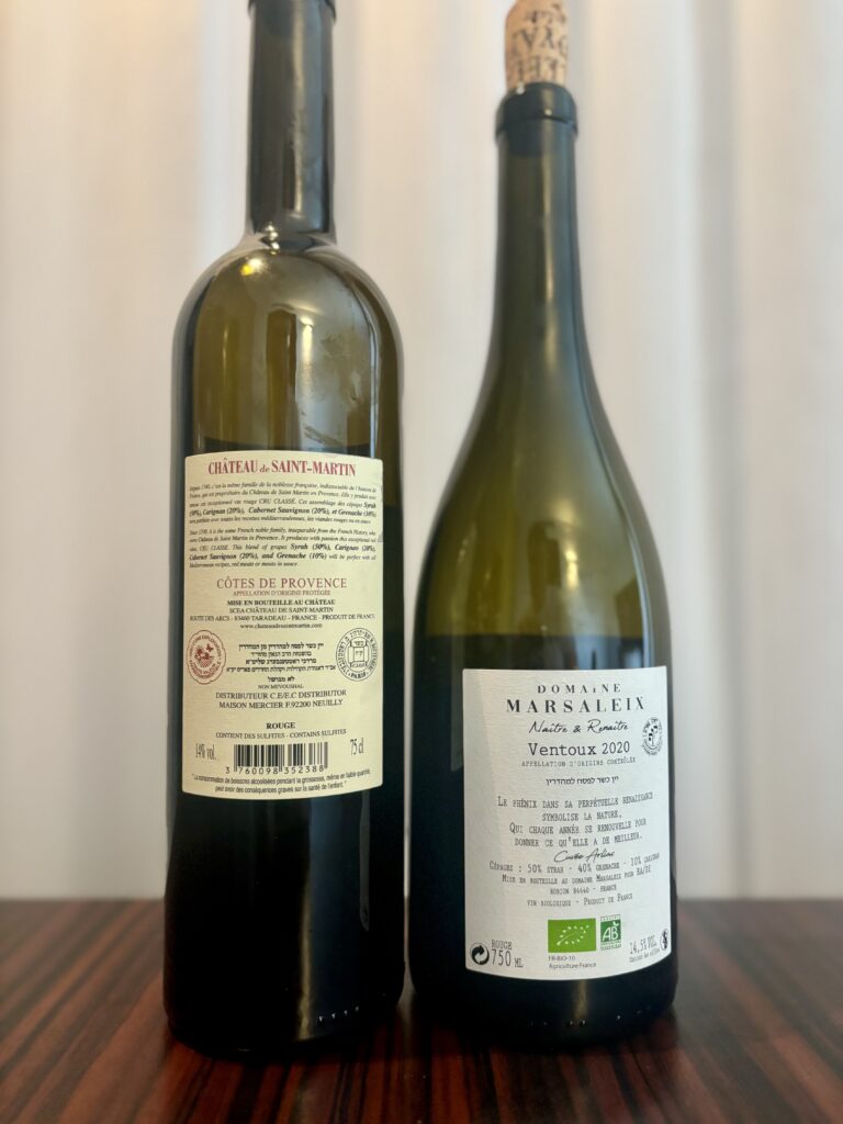 2022 Chateau Saint-Martin, Rouge, Cotes de Provence; 2020 Domaine Marsaleix, Ventoux, Naître & Renaître; (back labels)