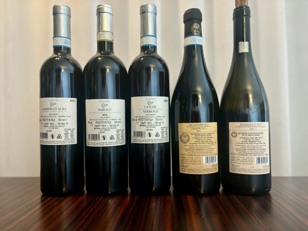 2022 Luzzatto, Barbera D’Alba; 2019 Luzzatto, Barolo; 2022 Luzzatto, Nebbiolo, Langhe; 2021 Cascina Perrone, Nebbiolo, Monferrato; 2021 Cascina Perrone, Barbera d'Asti; (back labels)
