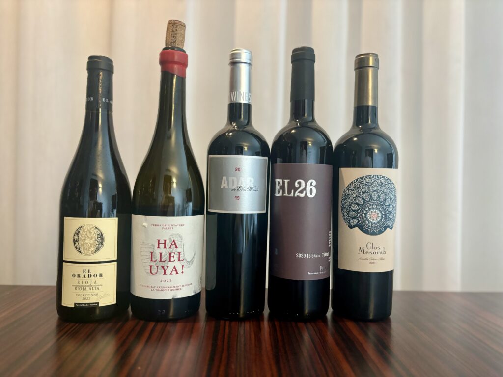 2022 El Orador, Rioja Alta; 2022 Terra de Vinyaters Falset, Haleluya; 2019 Elvi, Adar, Tempanillo, Ribera del Jucar; 2020 Elvi, El26, Priorat; 2021 Elvi, Clos Mesorah, Montsant;