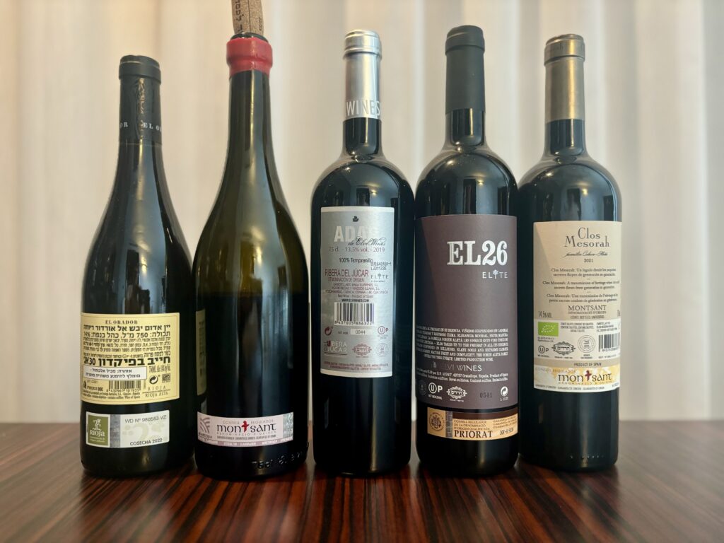 2022 El Orador, Rioja Alta; 2022 Terra de Vinyaters Falset, Haleluya; 2019 Elvi, Adar, Tempanillo, Ribera del Jucar; 2020 Elvi, El26, Priorat; 2021 Elvi, Clos Mesorah, Montsant; (back labels)