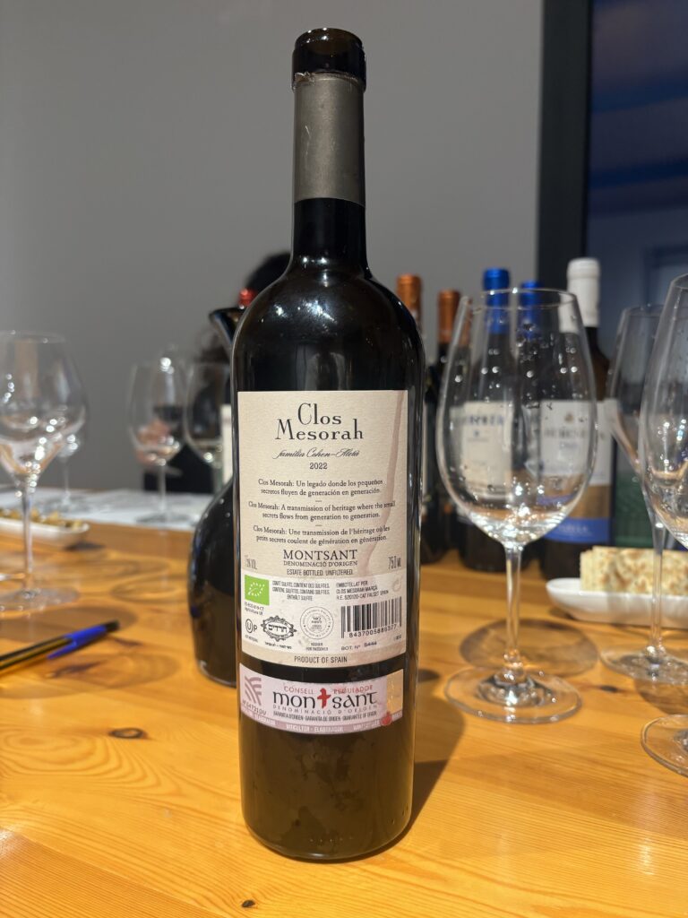 2022 Elvi Wines, Clos Mesorah, Monsant (back label);