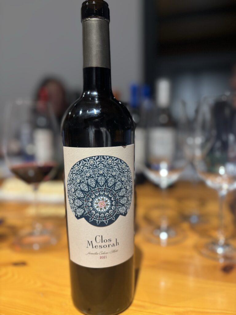 2021 Elvi Wines, Clos Mesorah, Monsant;