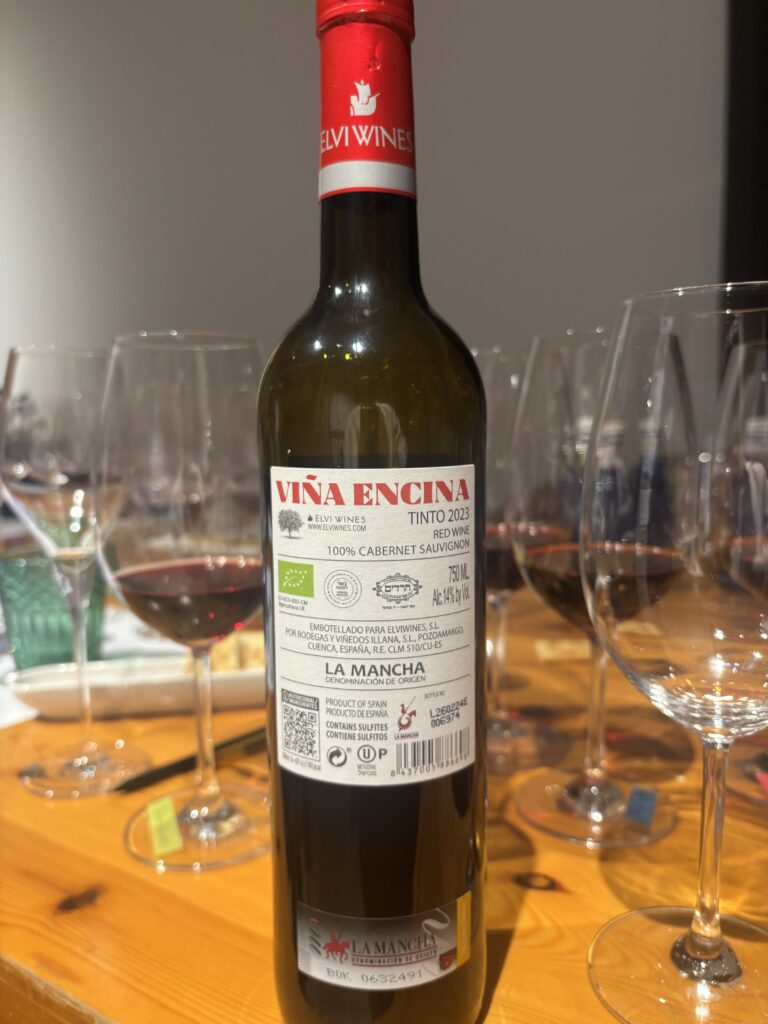 2023 Elvi Wines, Vina Encina, Cabernet Sauvignon, La Mancha (back label);