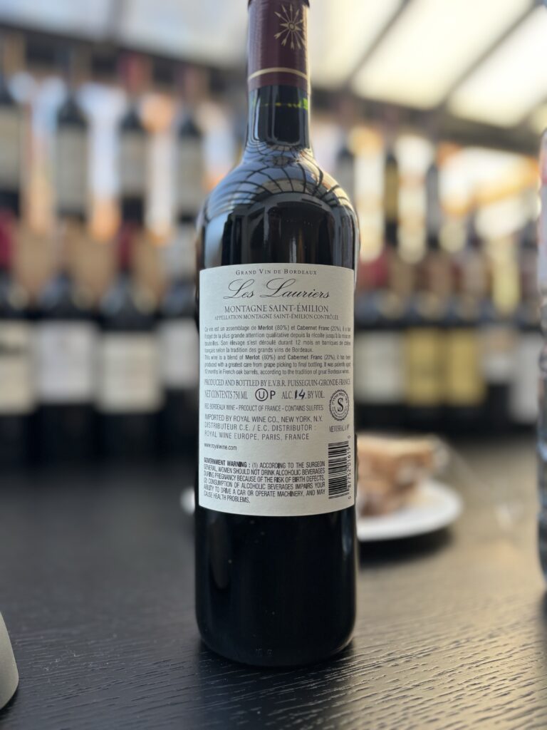 2023 Les Lauriers de Rothschild, Montagne Saint-Emillon, Mevushal (back label);
