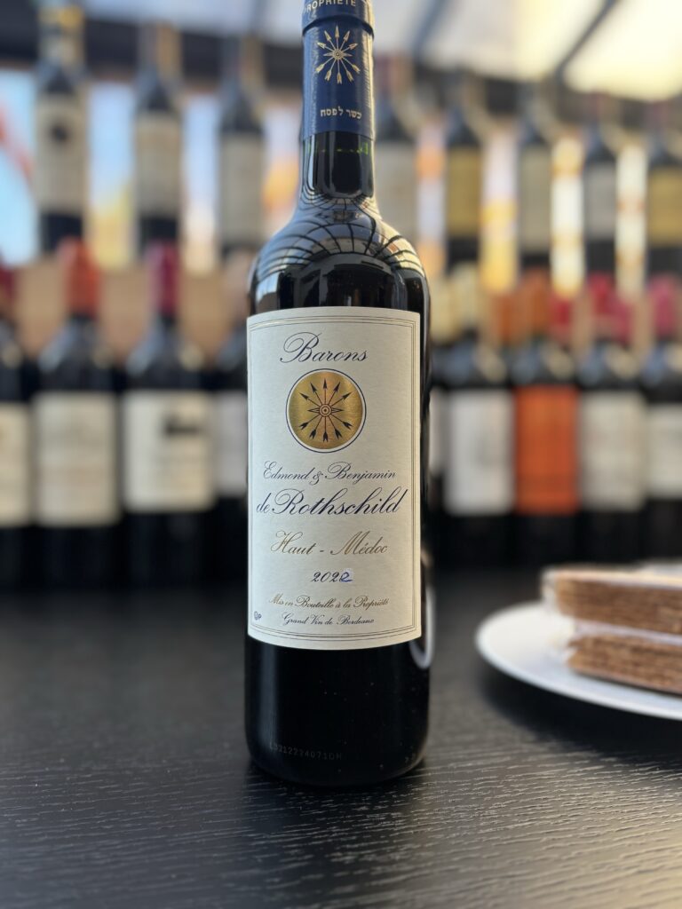 2022 Barons Edmond & Benjamin de Rothschild, Haut-Medoc;