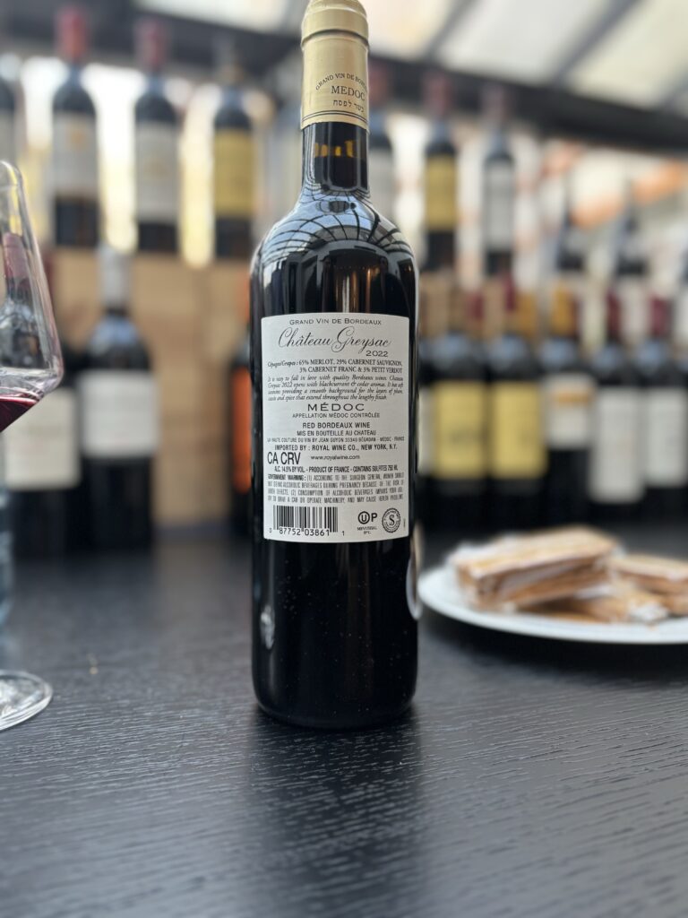 2022 Chateau Greysac, Medoc (back label);
