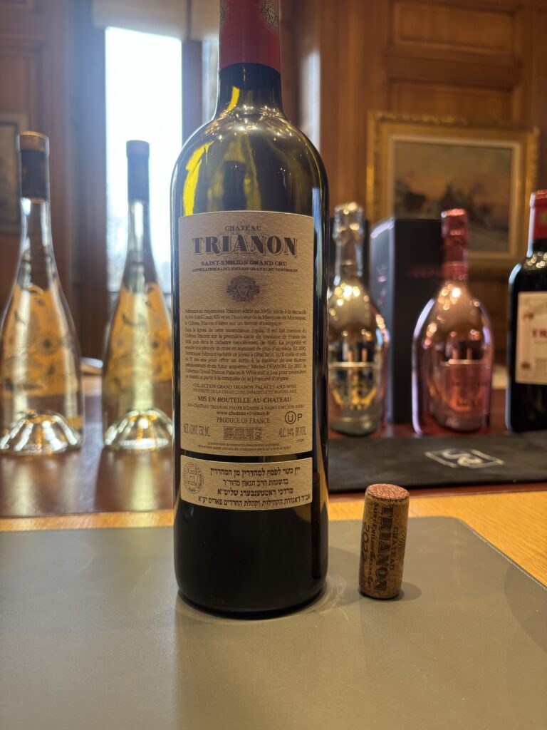 2022 Château Trianon, Saint-Emilion Grand Cru (back label);