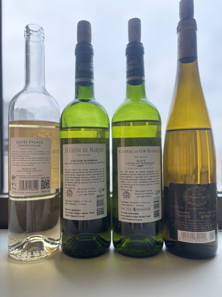 2024 Elysee Palace, Chardonnay, Pays d’Oc; 2022 Le Chene de Margot, Blaye-Cotes de Bordeaux; 2022 Chateau de Cor Bugeaud, Cuvee Prestige, Blaye-Cotes de Bordeaux;2023 Hans Wirsching, Iphofer Riesling; (back labels);