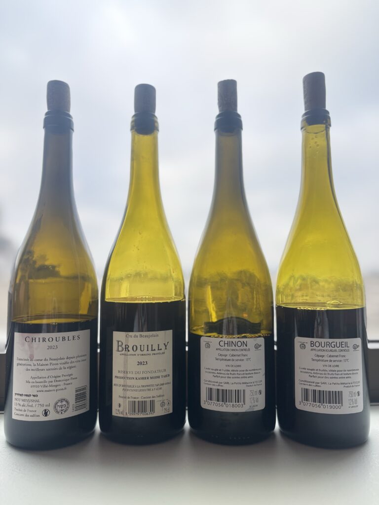 2023 Dominique Piron, Chiroubles, Beaujolais; 2023 Moise Taieb Cote de Brouilly, Reserve du Fondateur, Beaujolais; 2023 Moise Taieb, La Petite Metairie, Chinon, Vieilles Vignes, Loire Valley; 2023 Moise Taieb, La Petite Metairie, Bourgueil, Loire Valley; (back labels);