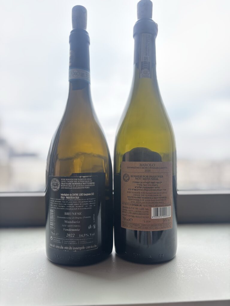 2022 Cantine Leuci Brunese, Primitivo, DOP Manduria; 2020 Cascina Perrone, Barolo; (back labels);