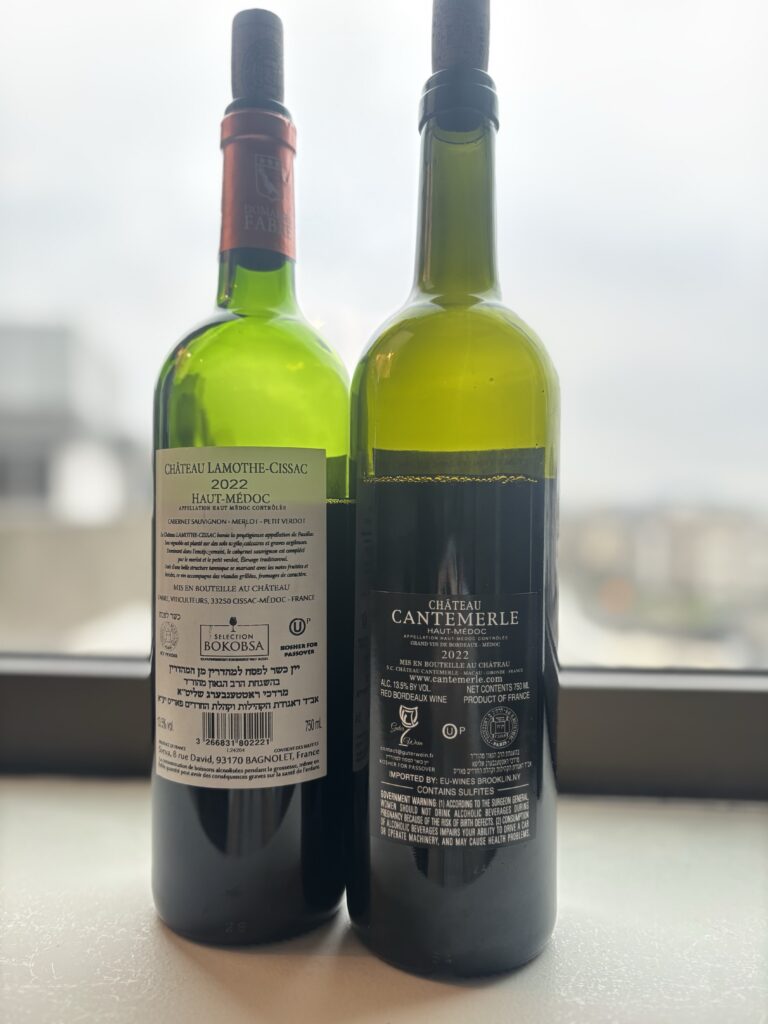 2022 Chateau Lamothe-Cissac, Haut-Medoc; 2022 Chateau Cantemerle, Haut-Medoc; (back labels);