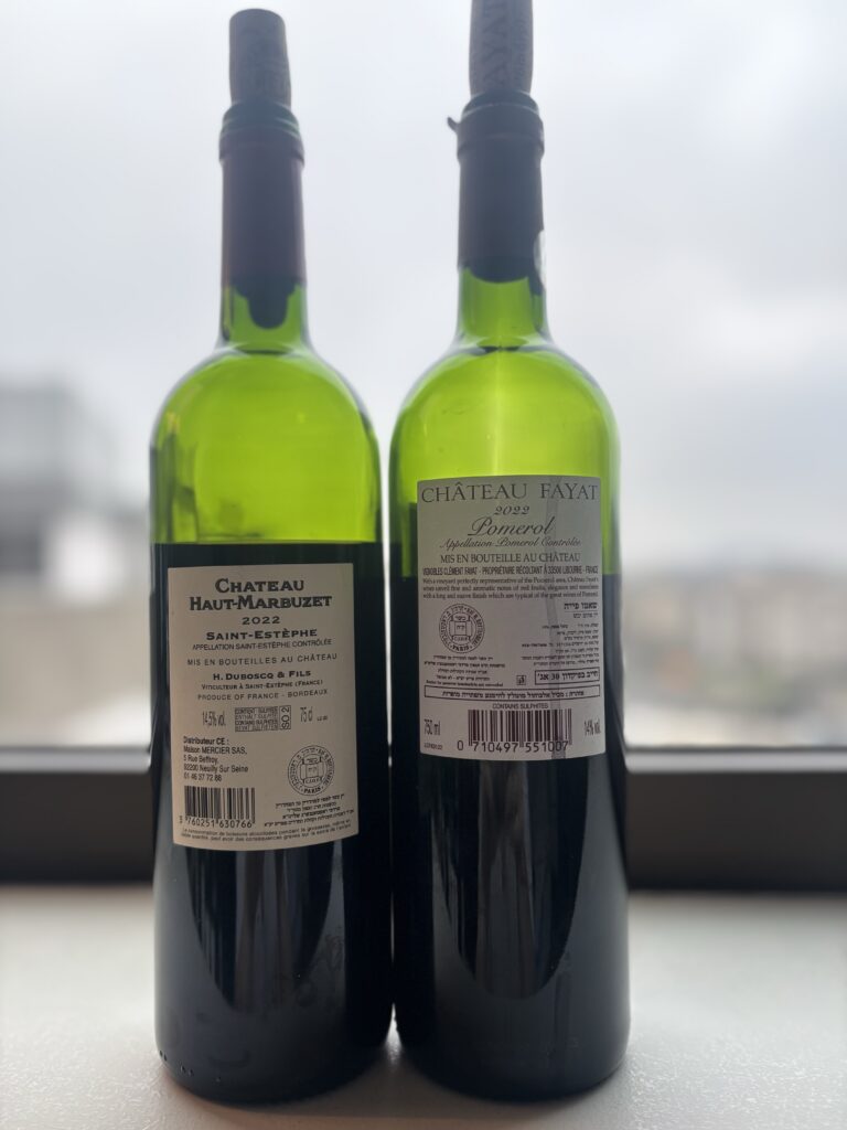 2022 Chateau Haut-Marbuzet, Saint-Estephe; 2022 Chateau Fayat, Pomerol; (back labels);