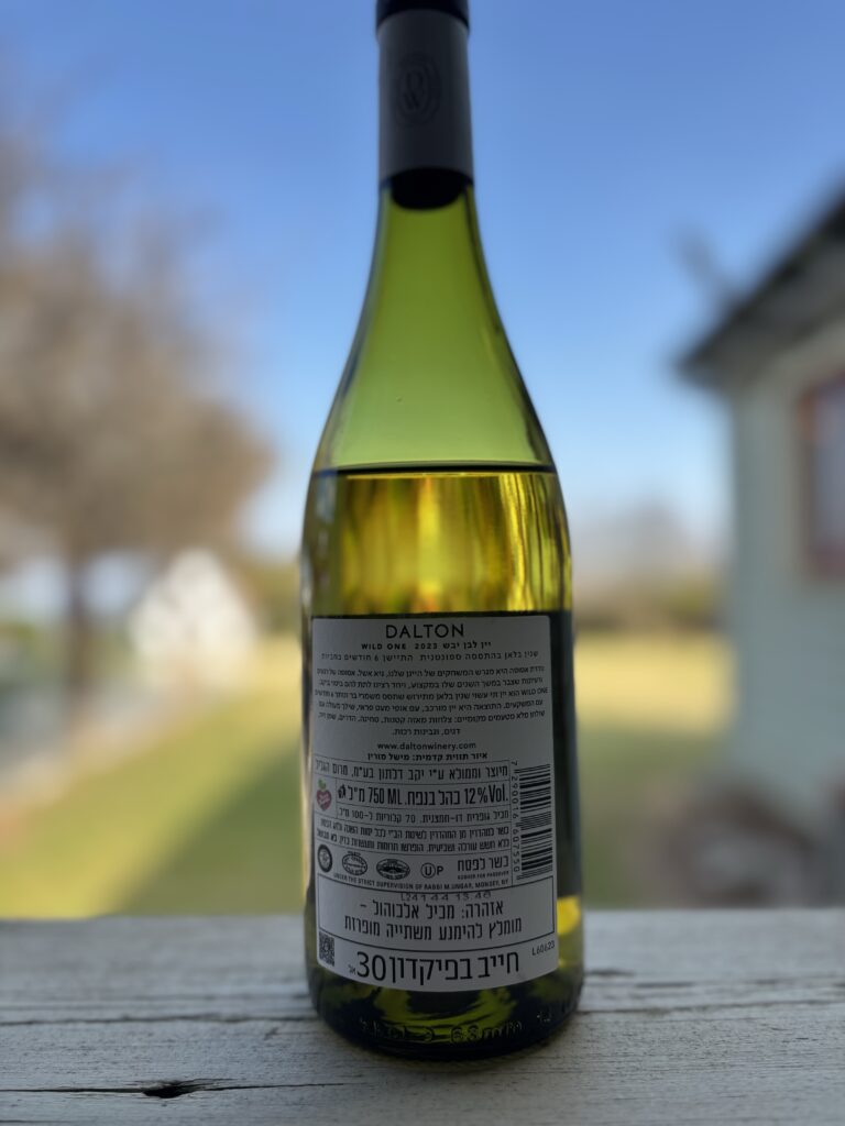 2023 Dalton Wild One, Wild Yeast Chenin Blanc (back label);
