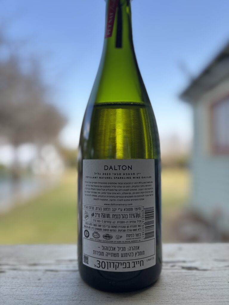 2023 Dalton, Pet Nat, Petillant Naturel (back label);