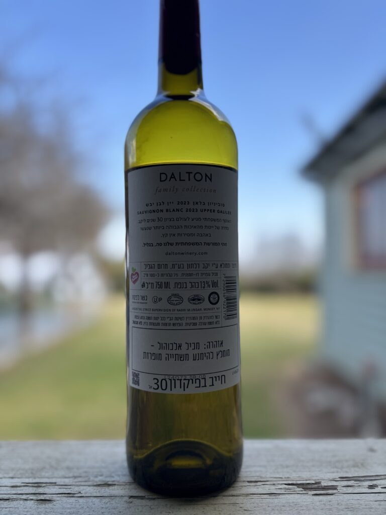 2023 Dalton, Family Collection, Sauvignon Blanc (back label);