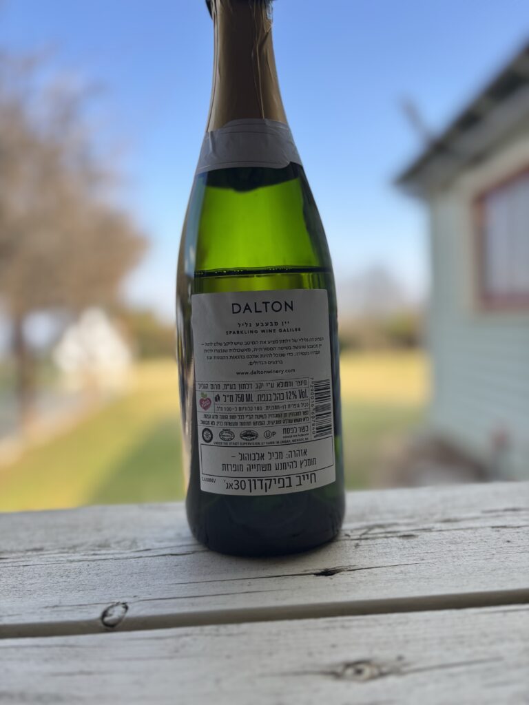 NV Dalton, Brut, Methode Traditionnelle (back label);