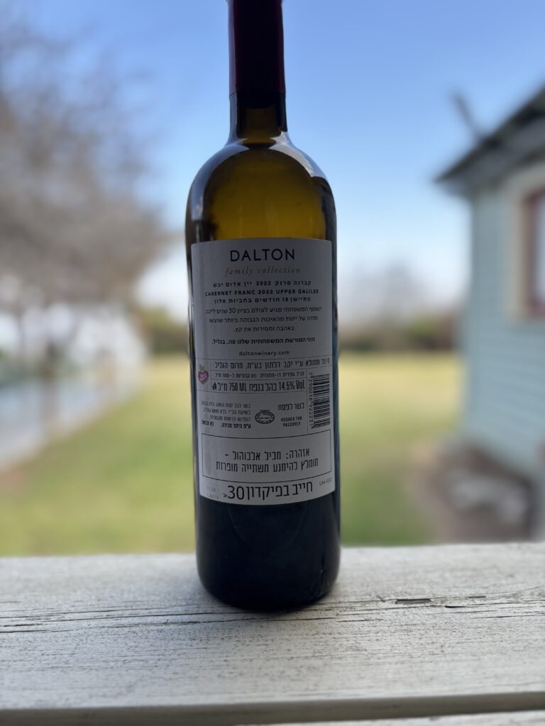 2022 Dalton, Family Collection, Cabernet Franc (back label);