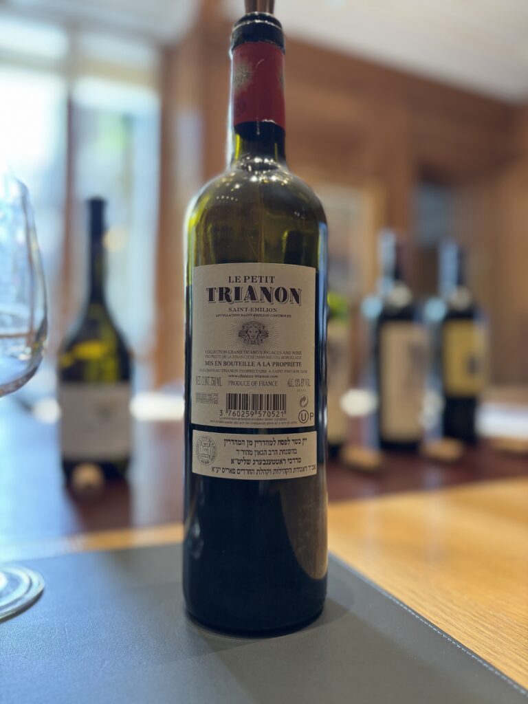 2017 Le Petit Trianon, Saint Émilion (backlabel);