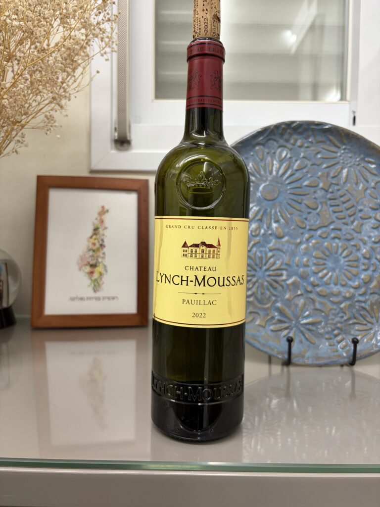 2022 Château Lynch Moussas, Grand Cru Classe en 1855, Pauillac;